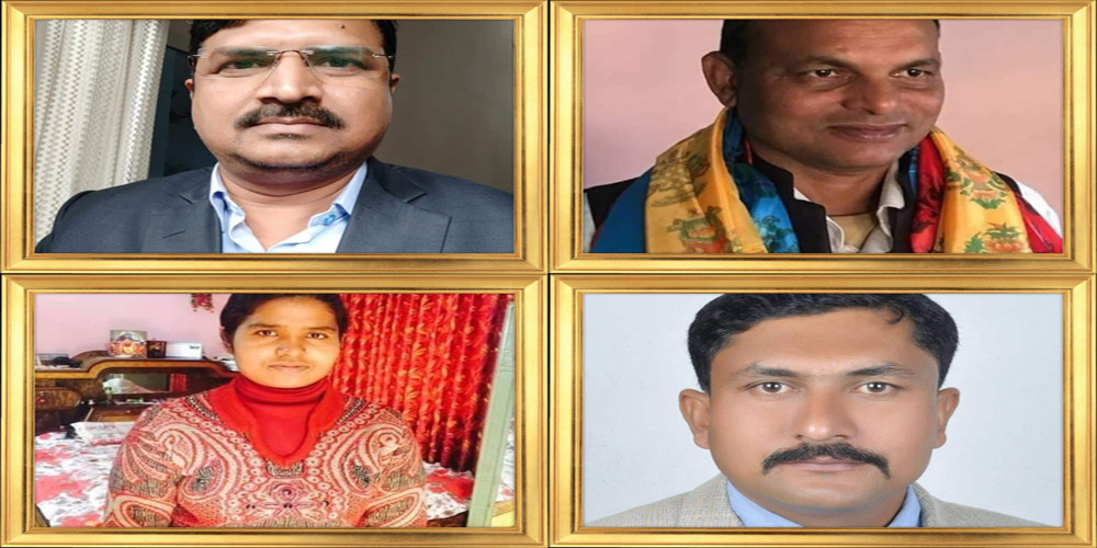 प्रदेश-२ मा माओवादीद्वारा एमाले प्रवेश गरेका चार सांसद बर्खास्त